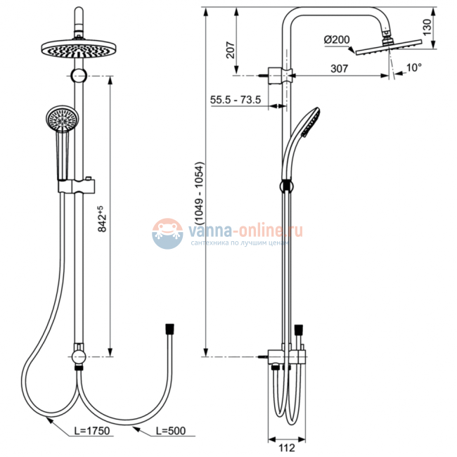 Душевая система Ideal Standard IDEALRAIN SOFT A5691AA Душевая система Ideal Standard IDEALRAIN SOFT A5691AA