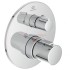 Промо комплект "ВСЕ для встройки ALL IN ONE" Ideal Standard CERATHERM T100 A7573AA