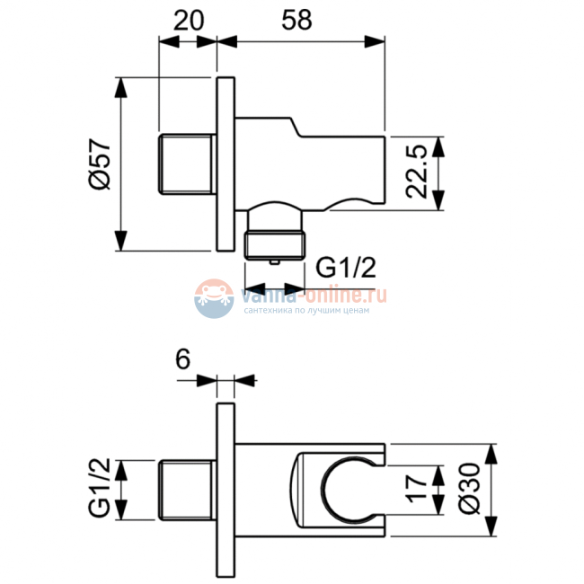 Промо комплект "ВСЕ для встройки ALL IN ONE" Ideal Standard CERATHERM T100 A7573AA