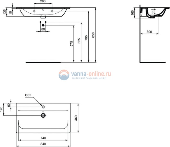 Раковина 84 см с отверстием под смеситель Ideal Standard CONNECT AIR E0279V3