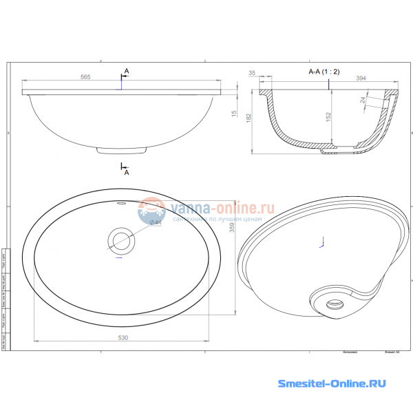 Раковина полувстраиваемая Salini Marea 12, 56,5 x 39,4 x 18,2 см, из материала Solix, белая матовая 1101109M