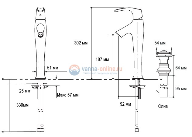 Смеситель Jacob Delafon Symbol E19774-CP для раковины высокий Смеситель Jacob Delafon Symbol E19774-CP для раковины высокий
