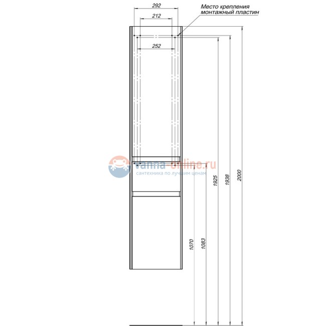 Пенал Aquanet Бруклин 35 00203966, цвет- белый