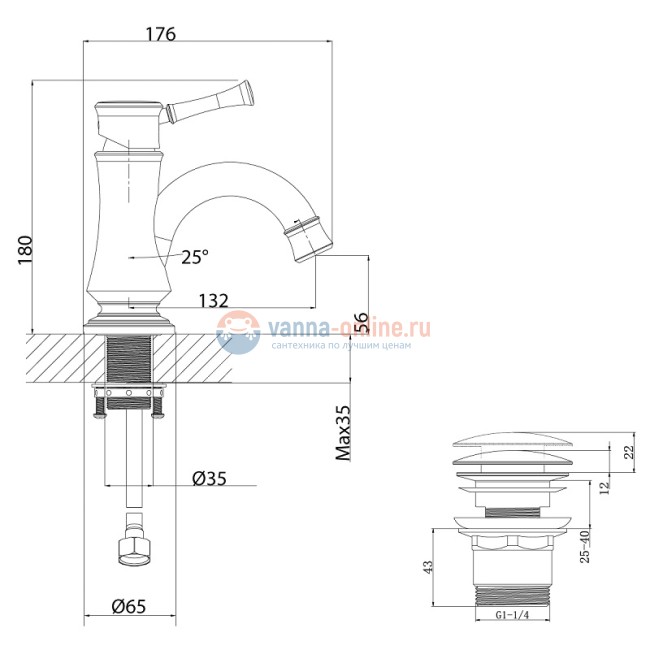 Смеситель Lemark Peretto LM6306RB для раковины с донным клапаном Смеситель Lemark Peretto LM6306RB для раковины с донным клапаном