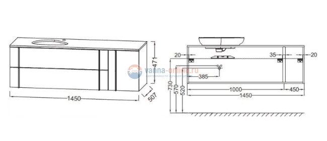 Тумба под раковину Jacob Delafon Nouvelle Vague 145 EB3043RU-E73, 3 ящика, цвет - фактурный дуб