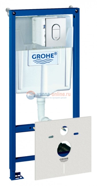 Инсталляция для подвесного унитаза Grohe Rapid SL 38929000 (4 в 1 в сборе)