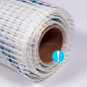 Теплый пол Energy Light Plus 10,0-1500, площадь обогрева 10 м2, мощность 1500 Вт