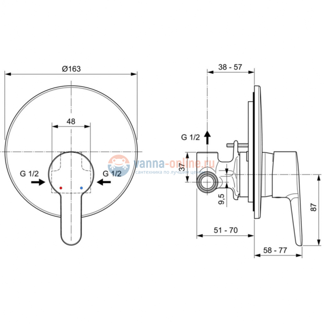 Встраиваемый смеситель для душа Ideal Standard A6944AA