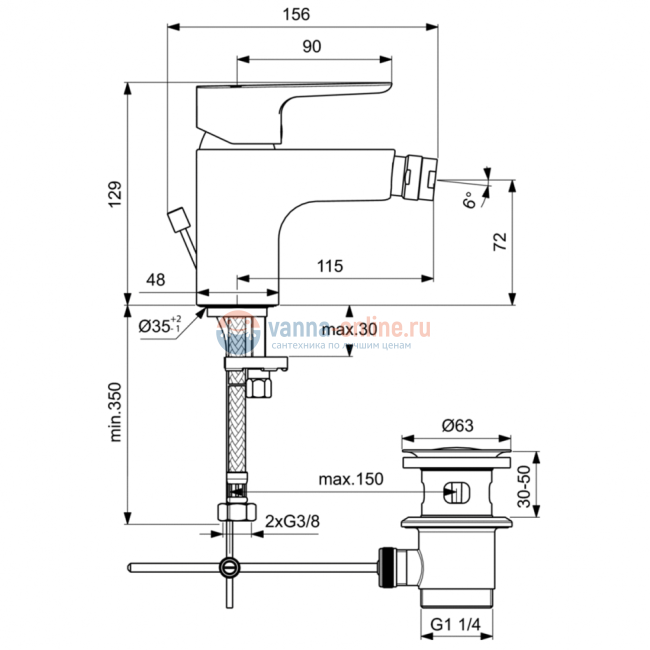 Смеситель для биде Ideal Standard CERAFINE MODEL O BC498AA Смеситель для биде Ideal Standard CERAFINE MODEL O BC498AA