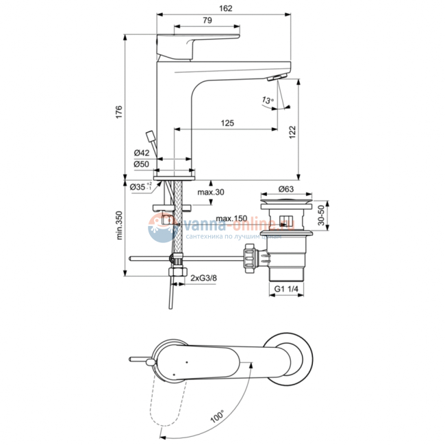 Смеситель для раковины Ideal Standard CERAFINE MODEL O BC701AA