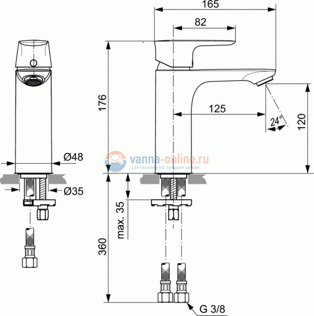 Смеситель для раковины Ideal Standard CONNECT AIR A7055AA