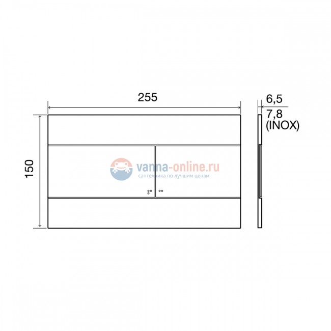 Клавиша OLI Slim 659041 белый