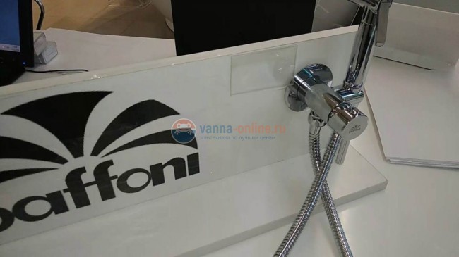 Гигиенический душ Paffoni Tweet Round ZDUP110CR со смесителем и внутренней частью, хром