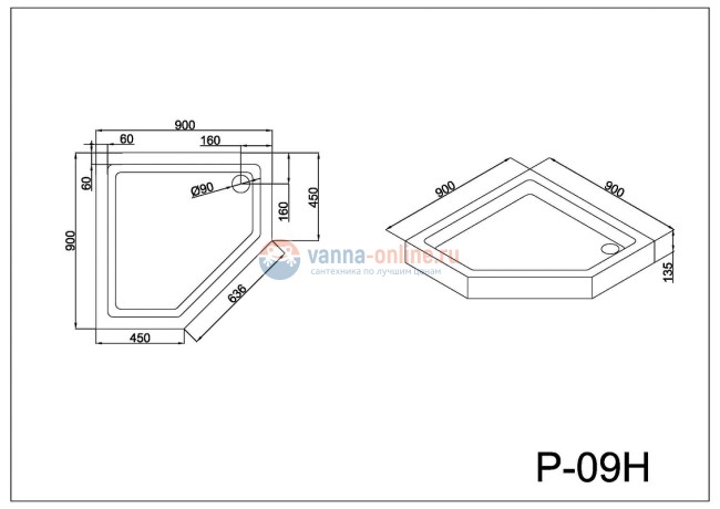 Душевой поддон Black&White Stellar Wind Easy Plumb P-09H, 90 х 90 х 13,5 см, акриловый