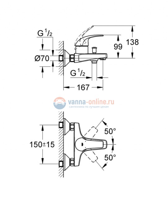 Смеситель для ванны Grohe BauCurve 32806000 Смеситель для ванны Grohe BauCurve 32806000