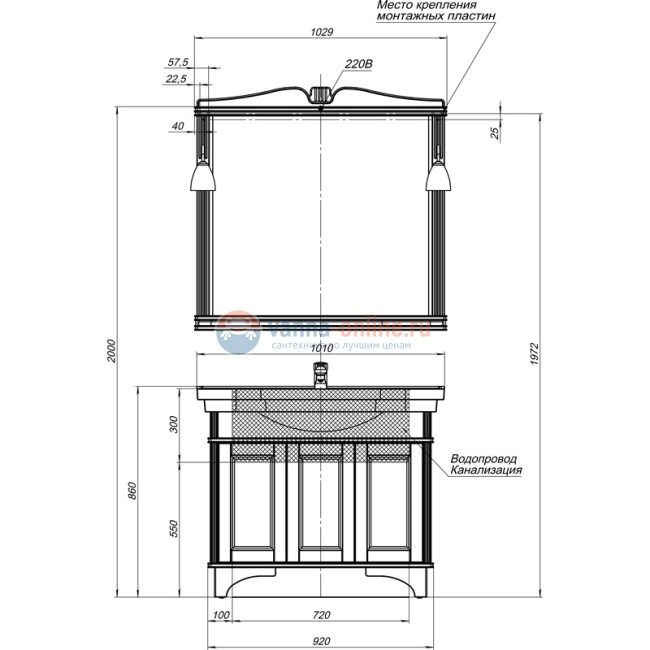Зеркало Aquanet Николь 100 00180520