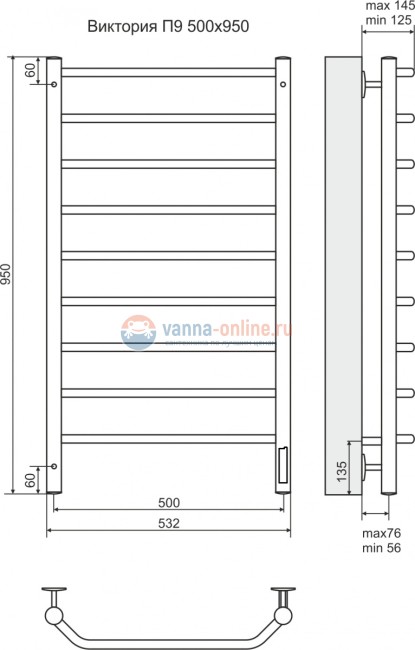 Полотенцесушитель электрический Terminus Виктория П9 500x950