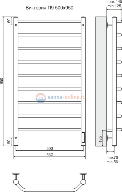 Полотенцесушитель электрический Terminus Виктория П9 500x950