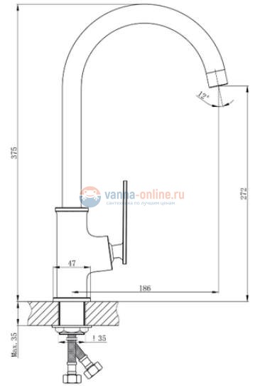 Смеситель для кухни Rush Palm PL2530-22 высокий, хром