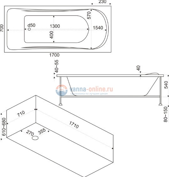 Акриловая ванна Bas Атланта 170x70