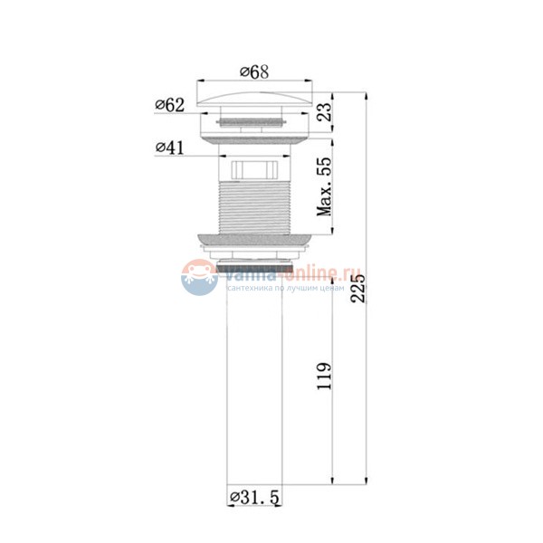 Донный клапан Comfortу DK-01 с белым керамическим верхом