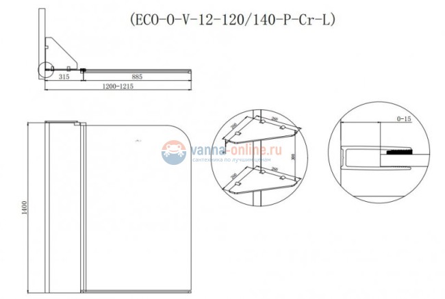 Шторка на ванну Cezares Eco-O-V-12-120/140-P-Cr, 120 x 140 см стекло текстурное Punto, хром