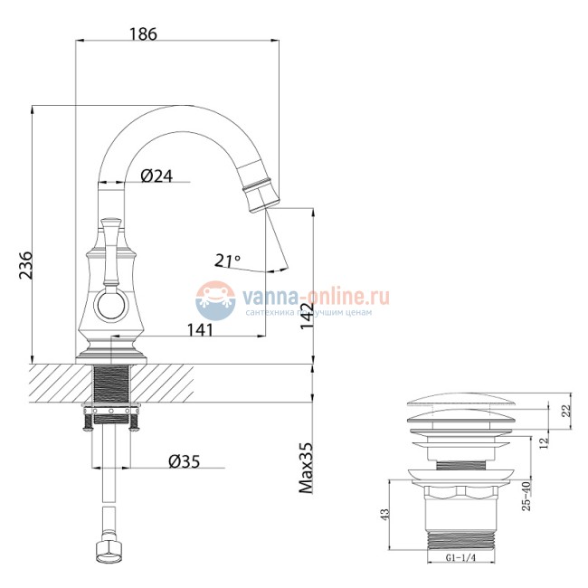 Смеситель Lemark Peretto LM6307RB для раковины с донным клапаном Смеситель Lemark Peretto LM6307RB для раковины с донным клапаном