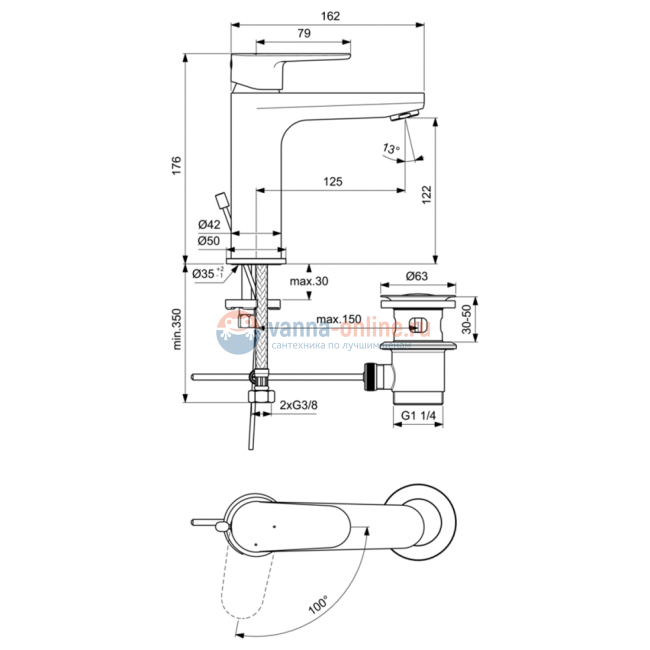 Смеситель для раковины Ideal Standard CERAFINE MODEL O BC702AA