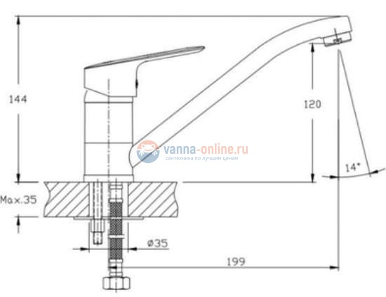 Смеситель для кухни Rush Crete CR3535-25, хром