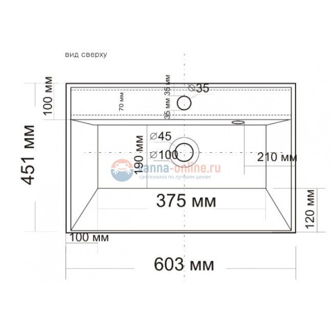 Раковина СанТа Classic 60
