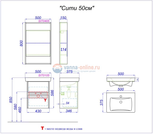 Зеркальный шкаф Aqwella Сити SIT0405DK 50x80 см настенный, дуб канадский Зеркальный шкаф Aqwella Сити SIT0405DK 50x80 см настенный, дуб канадский
