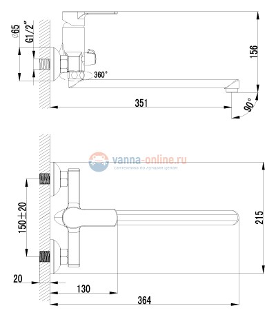 Смеситель Lemark LM1551C Grace plus универсальный