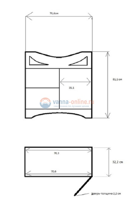 Тумба с раковиной Orange Классик 75 см, напольная, орех