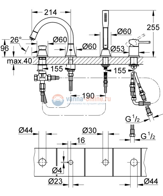 Смеситель Grohe Grandera 19936000 для ванны/душа, хром