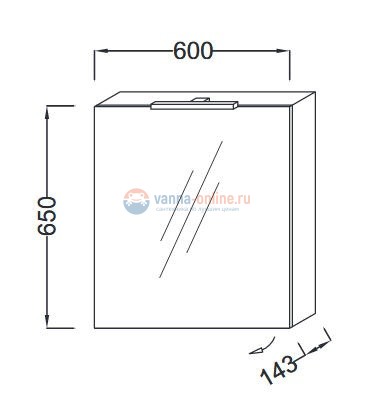 Зеркальный шкаф Jacob Delafon Odeon Up EB795G-G1C, 60х65 см, белый блестящий лак