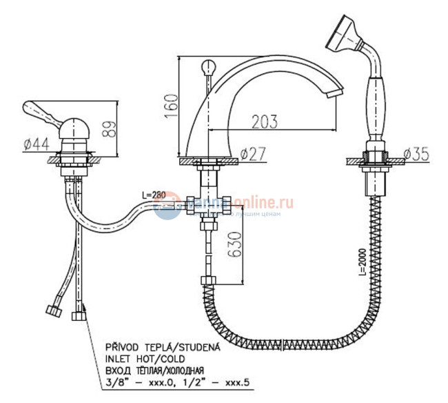 Смеситель для ванны и душа на 4 отверстия Rav-Slezak Labe L569.5PSM, бронза/белый