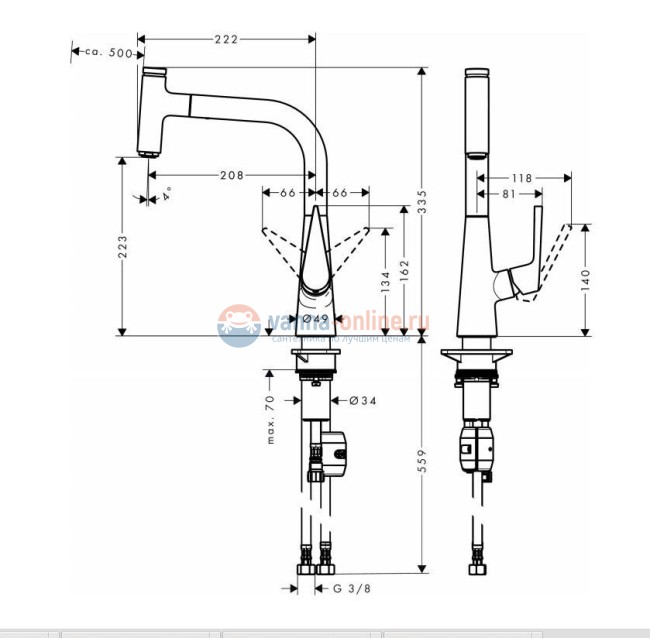 Смеситель Hansgrohe Talis Select S 220 72822000 для кухонной мойки, хром