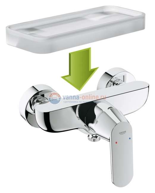 Смеситель Grohe Eurosmart Cosmopolitan 32837000 для душа Смеситель Grohe Eurosmart Cosmopolitan 32837000 для душа