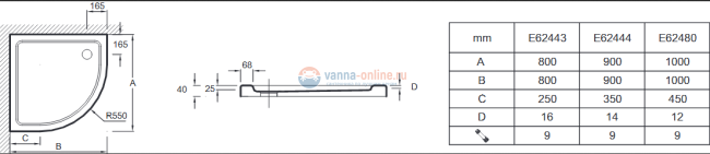 Поддон Jacob Delafon Flight 100 x 100 см, E62480-F-00 с антискользящим покрытием