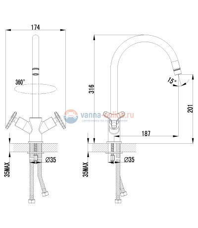 Смеситель Lemark plus Spirit LM1905C для кухонной мойки Смеситель Lemark plus Spirit LM1905C для кухонной мойки