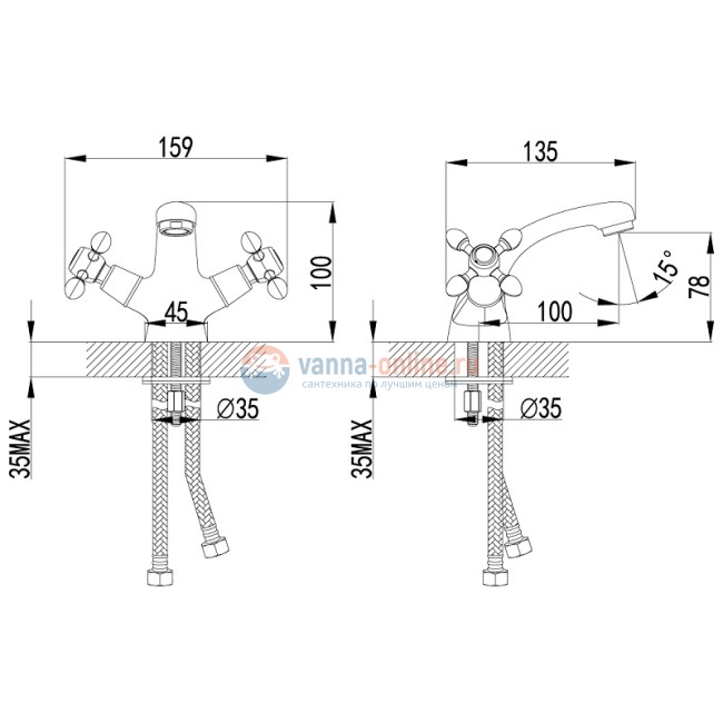 Смеситель Lemark Vista LM7606C для раковины Смеситель Lemark Vista LM7606C для раковины