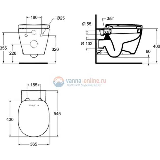 Подвесной унитаз с функцией биде Ideal Standard CONNECT E781901 Подвесной унитаз с функцией биде Ideal Standard CONNECT E781901