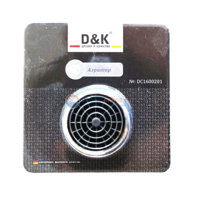 Аэратор D&K DC1000001 DC1600201