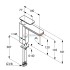 Смеситель Kludi E2 492970575 для раковины, высота излива 12 см Смеситель Kludi E2 492970575 для раковины, высота излива 12 см