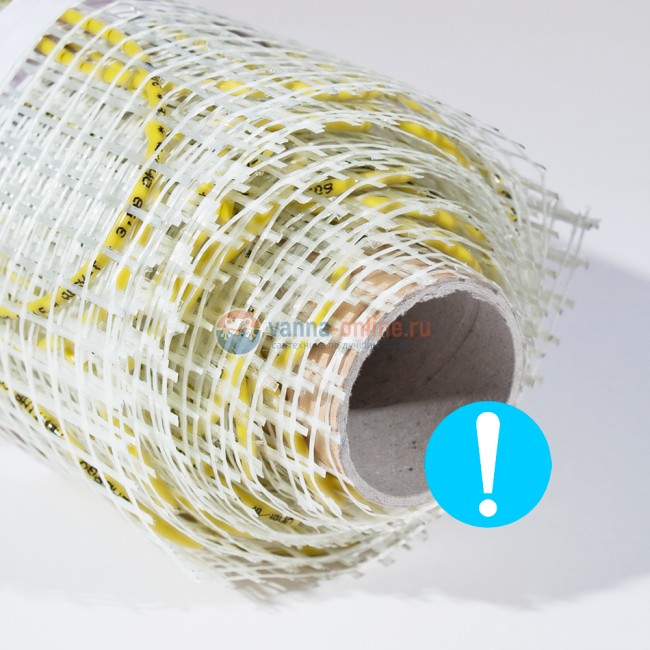 Теплый пол Energy Mat 3,4-560 Вт, площадь обогрева 3,4 м2, длина 6,70 м