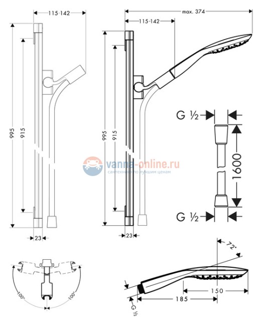 Душевой гарнитур Hansgrohe PuraVida Unica 150 AIR 27853400 Душевой гарнитур Hansgrohe PuraVida Unica 150 AIR 27853400