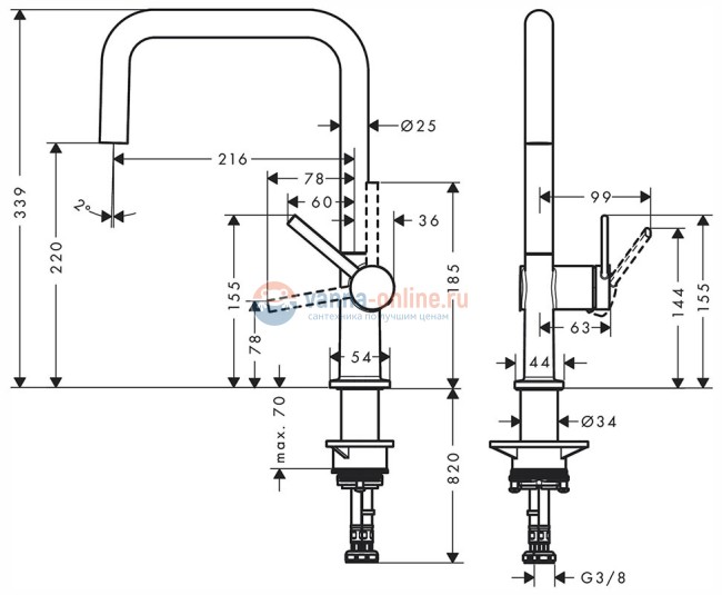 Кухонный смеситель Hansgrohe Talis M54, 72806000, хром