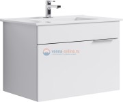 Тумба с раковиной Aqwella Бриг 75 Br.01.07/1/W, белый