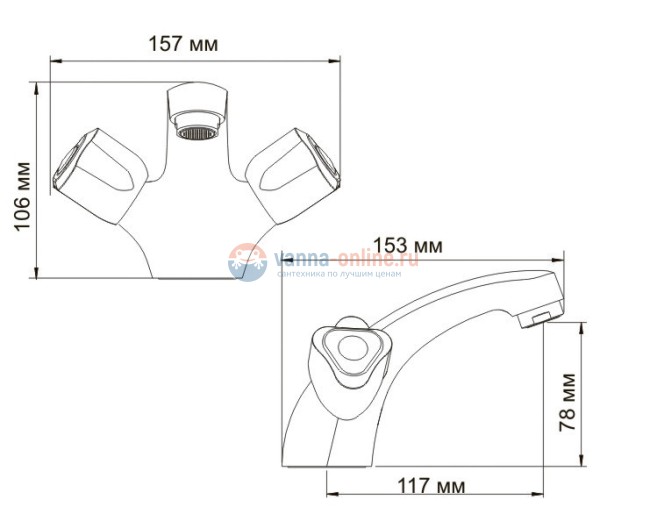 Смеситель WasserKRAFT AMPER 2903 для раковины, хром Смеситель WasserKRAFT AMPER 2903 для раковины, хром