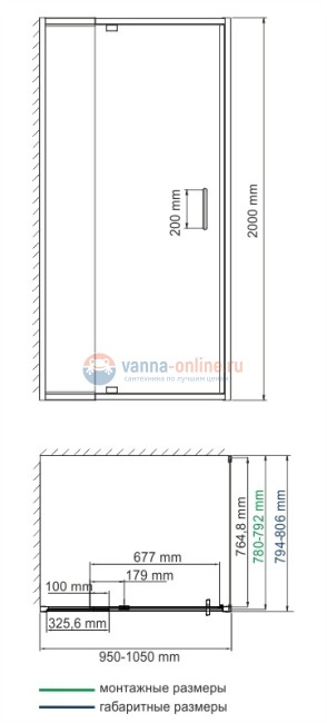 Душевой уголок WasserKRAFT Berkel 48P17, прямоугольный, 80 см